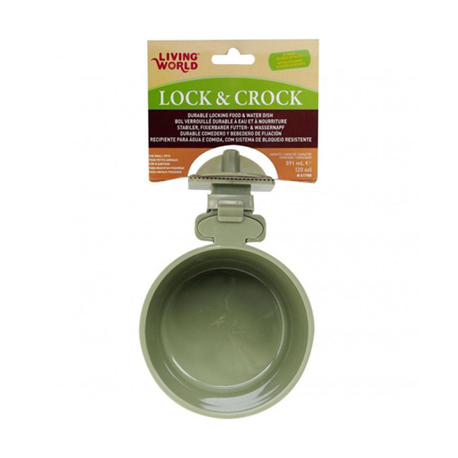 Living World Lock & Crock Bowl